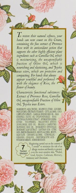 Крем для рук Роза - L'Erbolario Crema Nutriente per le Mani al Profumo di Rosa — фото N3