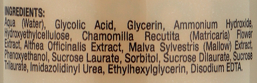 УЦЕНКА Гель очищающий с 10% гликолиевой кислотой для лица и тела - Kleraderm Glicoderm Cleansing Gel Glycolic Acid * — фото N2