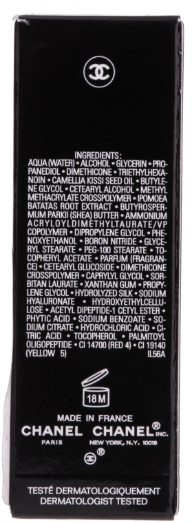Зміцнювальний крем проти зморшок - Chanel Le Lift Creme (мини) (тестер) — фото N3