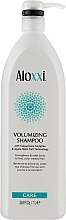 УЦЕНКА Шампунь для создания объема волос - Aloxxi Volumizing Shampoo * — фото N3