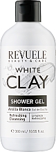 Духи, Парфюмерия, косметика Гель для душа "Белая глина" - Revuele White Clay Shower Gel