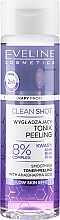 Духи, Парфюмерия, косметика Разглаживающий тоник-пилинг - Eveline Clean Shot Smoothing Tonic-Peeling with 8% AHA BHA PHA Acid