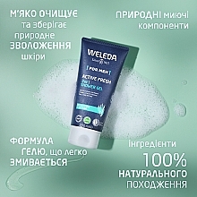 Мужской Актив гель для душа 3 в 1 - Weleda Active Shower Gel — фото N5