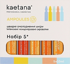 Набор - Kaetana Ampoules (ampoules/5x10ml) — фото N1