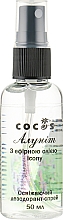Парфумерія, косметика Дезодорант-спрей "Алуніт" з ефірною олією ісопу - Cocos