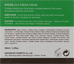 Крем для обличчя з центелою азіатською - XYcos Cica Green Cream — фото N3