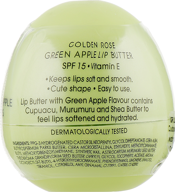 Бальзам-масло для губ, яблуко - Golden Rose Lip Butter SPF15 Green Apple
