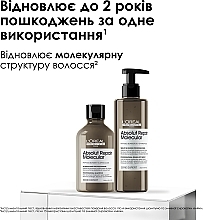 Набір - L'Oreal Professionnel Serie Expert Absolut Repair Molecular (shm/300ml + serum/250ml) — фото N4