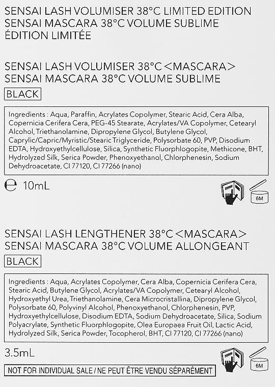 Набор - Sensai 38C Lash Volumiser Set (mascara/10ml + mascara/3,5ml) — фото N3