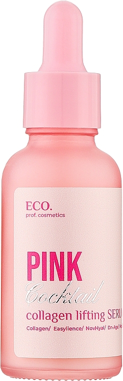 Сироватка - Eco.prof.cosmetics Pink Coctail Collagen Lifting Serum — фото N1