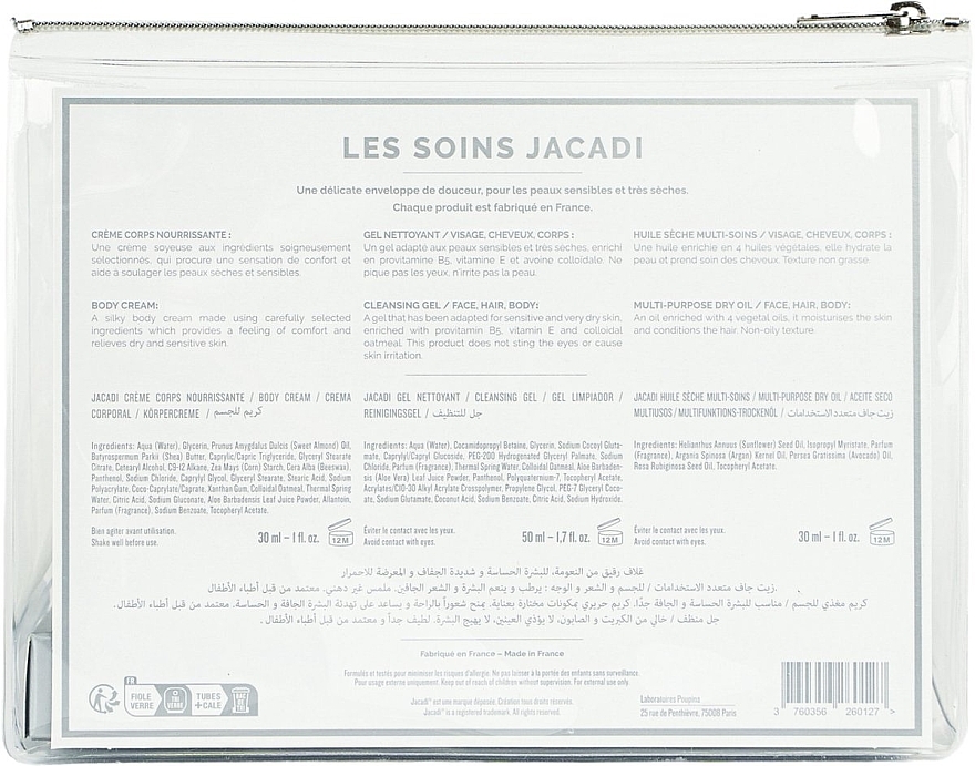 Jacadi Le Bebe - Набор (b/cr/30ml + sh/gel/50ml + b/oil/30ml) — фото N3