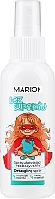 Духи, Парфюмерия, косметика Детский кондиционер для волос "Легкое расчесывание" - Marion
