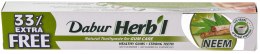 Духи, Парфюмерия, косметика УЦЕНКА Натуральная зубная паста - Dabur Herb`l Neem*