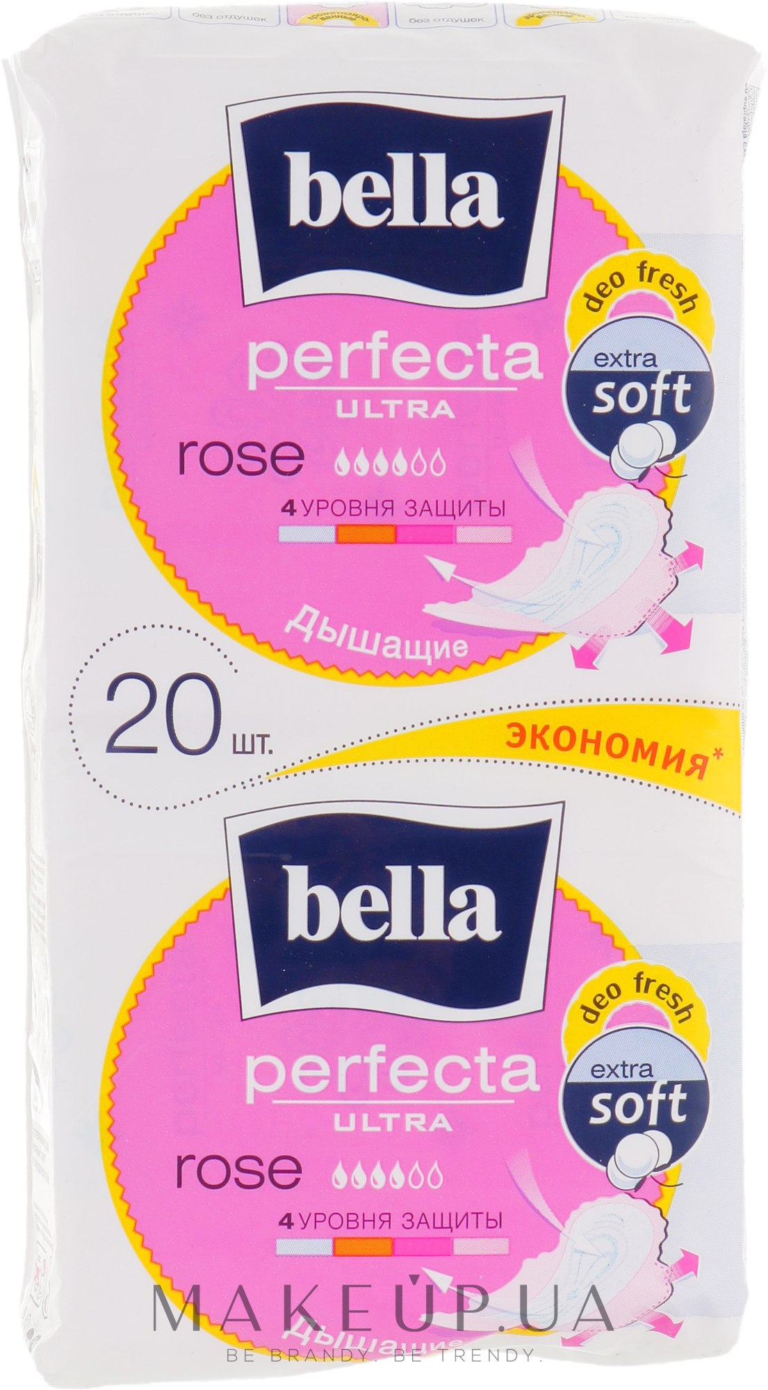 Прокладки Perfecta Rose Deo Fresh Soft Ultra, 10+10шт - Bella — фото 20шт