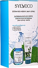 Духи, Парфюмерия, косметика Набор - Sylveco (m/wash/100ml + t/paste/100ml)