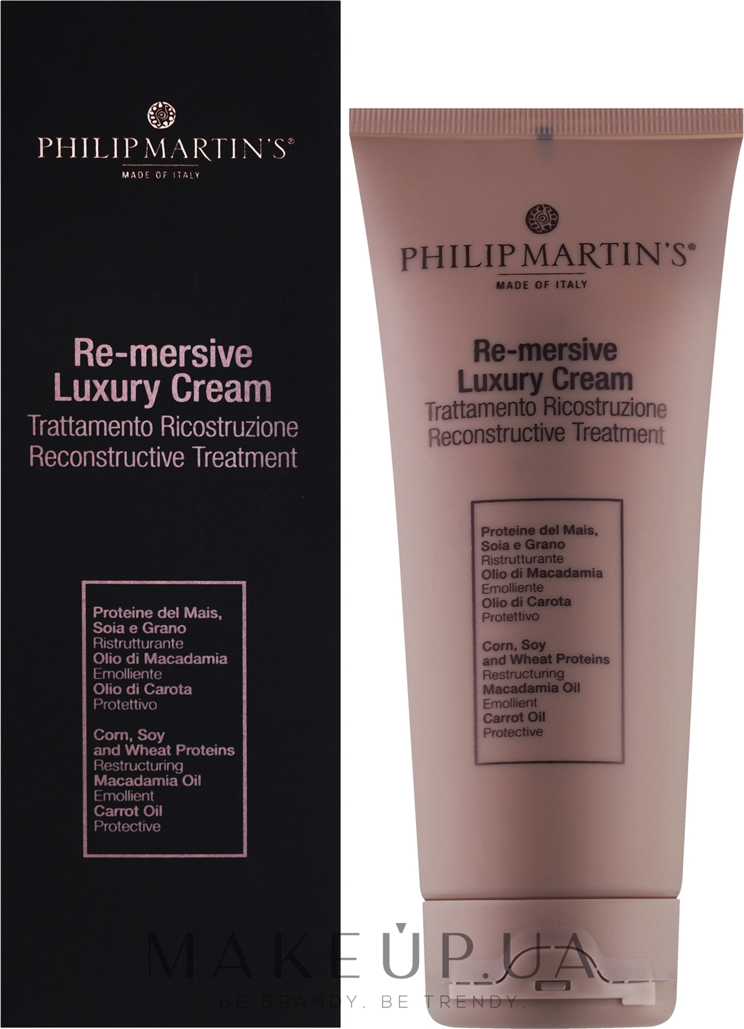 Догляд для глибокої реконструкції волосся - Philip Martin's Re-Mersive Luxury Cream — фото 200ml