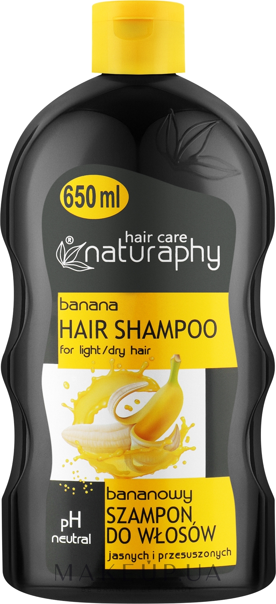 Шампунь для світлого й сухого волосся "Банан" - Bluxcosmetics Naturaphy Shampoo — фото 650ml