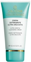 Парфумерія, косметика Очищуючий крем для чутливої шкіри - Collistar Ultra-Gentle Cleansing Cream