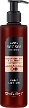 Духи, Парфюмерия, косметика Лосьон для рук "Лист герани и апельсин" - Avon Senses Essence Geranium Leaf & Orange Hand Lotion