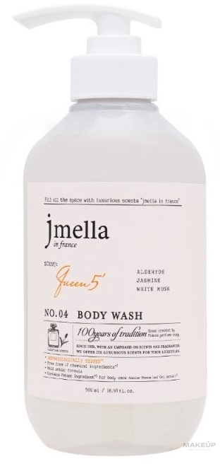 Парфюмированный гель для душа - Jmella In France Queen 5 Body Wash — фото 500ml