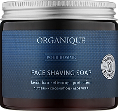 Мыло для бритья - Organique Naturals Pour Homme Face Shaving Soap — фото N3