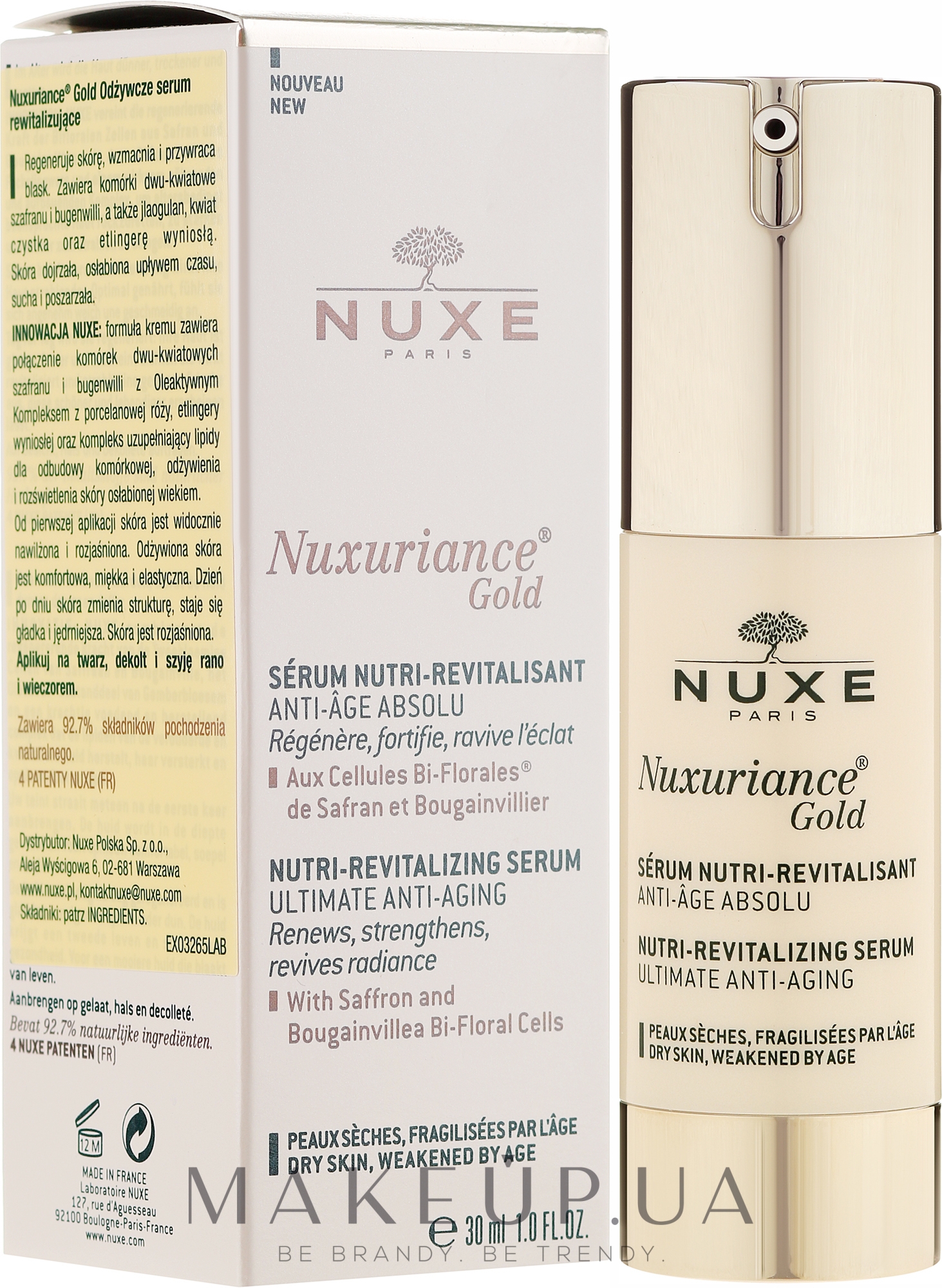 Восстанавливающая сыворотка для лица - Nuxe Nuxuriance Gold Nutri-Revitalizing Serum — фото 30ml