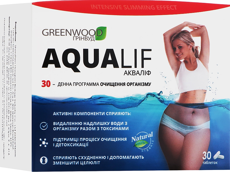 Аквалиф, снижение веса - Greenwood Aqualif
