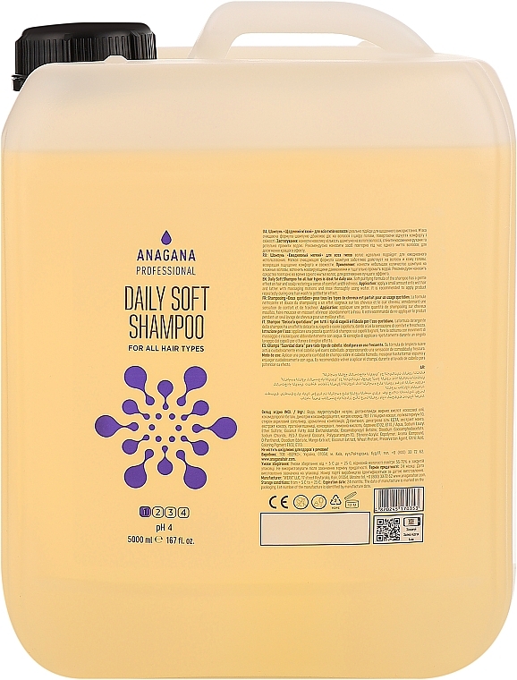 Шампунь "Ежедневный мягкий" для всех типов волос - Anagana Professional Daily Soft Shampoo