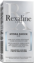 Суперувлажняющий крем для кожи вокруг глаз - Rexaline Hydra 3D Hydra-Eye Zone Cream — фото N9