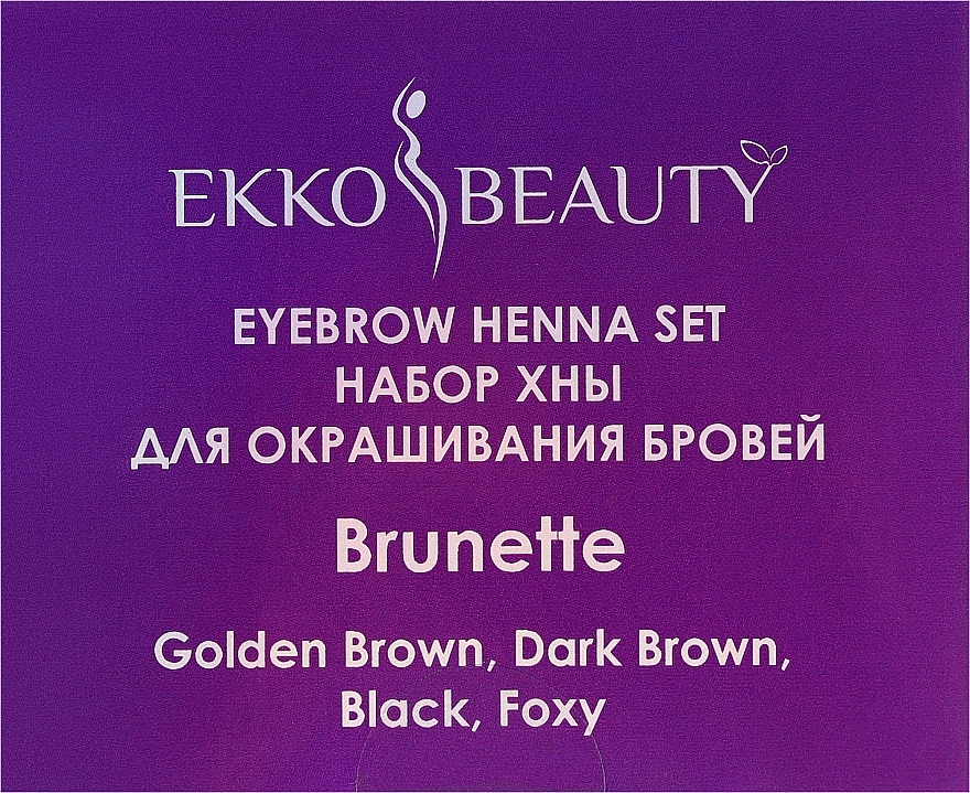 Набор - Nikk Mole Ekko Beauty Eyebrow Henna Set Brunette (eyebrow/henna/4x5ml) — фото N2