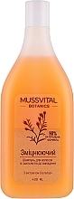 Парфумерія, косметика Зміцнювальний шампунь для волосся зі схильністю до випадіння - Mussvital Botanics