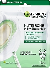 ПОДАРОК! Тканевая маска "Питание-Бомба" с гиалуроновой кислотой и миндальным молочком для восстановления комфорта и питания сухой, чувствительной кожи лица - Garnier Skin Active Nutri Bomb Sheet Mask — фото N1