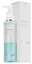 Духи, Парфюмерия, косметика Лосьон для удаления макияжа - ForLLe'd Hyalogy Remover For Point Make-Up