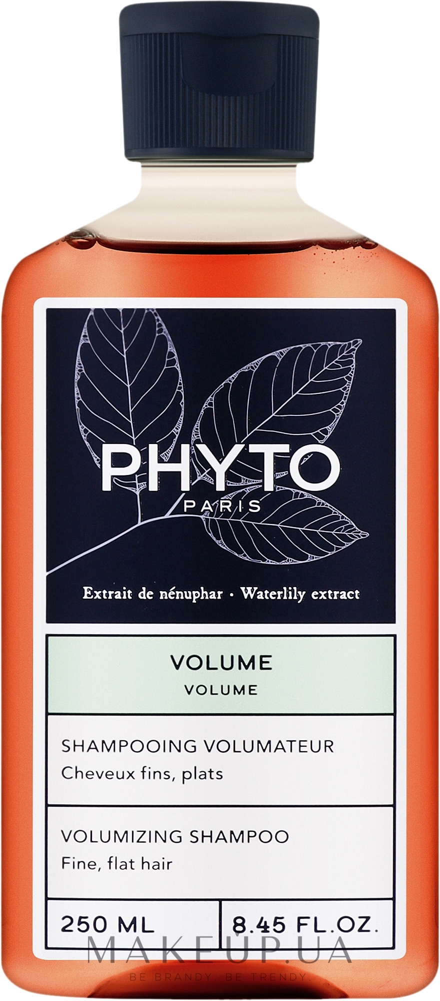 Шампунь для объема волос - Phyto Volume Volumizing Shampoo — фото 250ml