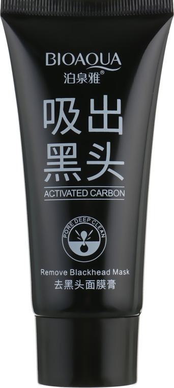 Маска-плівка для обличчя - Bioaqua Facial Blackhead Remover Deep Clean — фото N2