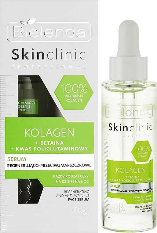 Регенерувальна сироватка проти зморщок - Bielenda Skin Clinic Professional Collagen — фото N2