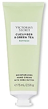 Духи, Парфюмерия, косметика Крем для рук - Victoria's Secret Cucumber & Green Tea Moisturizing Hand Cream