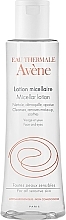 Духи, Парфюмерия, косметика Очищающий мицеллярный лосьон - Avene Soins Essentiels Micellar Lotion