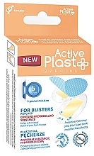 Пластырь от волдырей - Ntrade Active Plast Special For Blisters  — фото N1