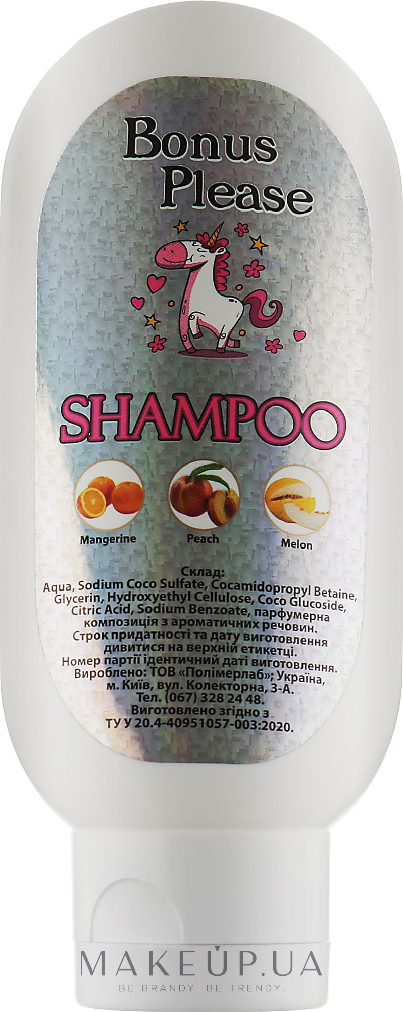 Шампунь "Персик" - Bonus Please Shampoo Peach — фото 100g