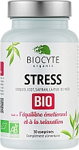 Духи, Парфюмерия, косметика Органический комплекс от стресса - Biocyte Stress BIO