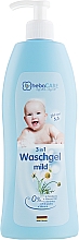 Дитячий ніжний гель для миття тіла та волосся 3 в 1 - HebaCARE Washing Gel 3in1 — фото N5