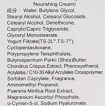 Отбеливающий и питательный крем - TS6 Lady Health Whitening and Nourishing Cream — фото N4