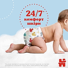 Трусики-підгузки Pants 6 (15-25 кг) для хлопчиків, 60 шт. - Huggies — фото N11