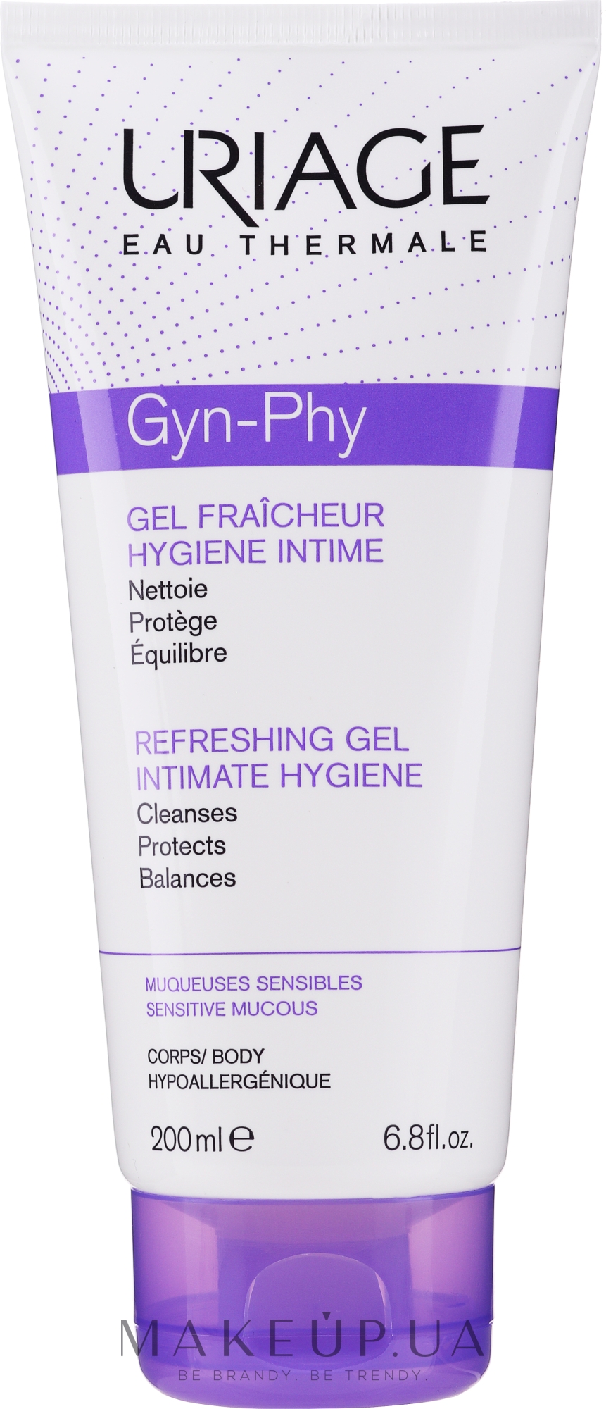 Освежающий гель для интимной гигиены - Uriage Gyn-Phy Intimate Hygiene Refreshing Gel — фото 200ml