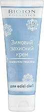 Зимний защитный крем с маслом персика для всей семьи - Bioton Cosmetics — фото N1