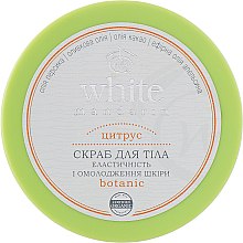 Набір "Цитрус" - White Mandarin (scrub/300ml + int/gel/250ml + serum/3x2ml) — фото N3