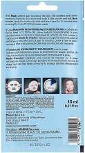 Духи, Парфюмерия, косметика Увлажняющая маска для лица - Marion Spa Hydrating & Nourishing Face Mask