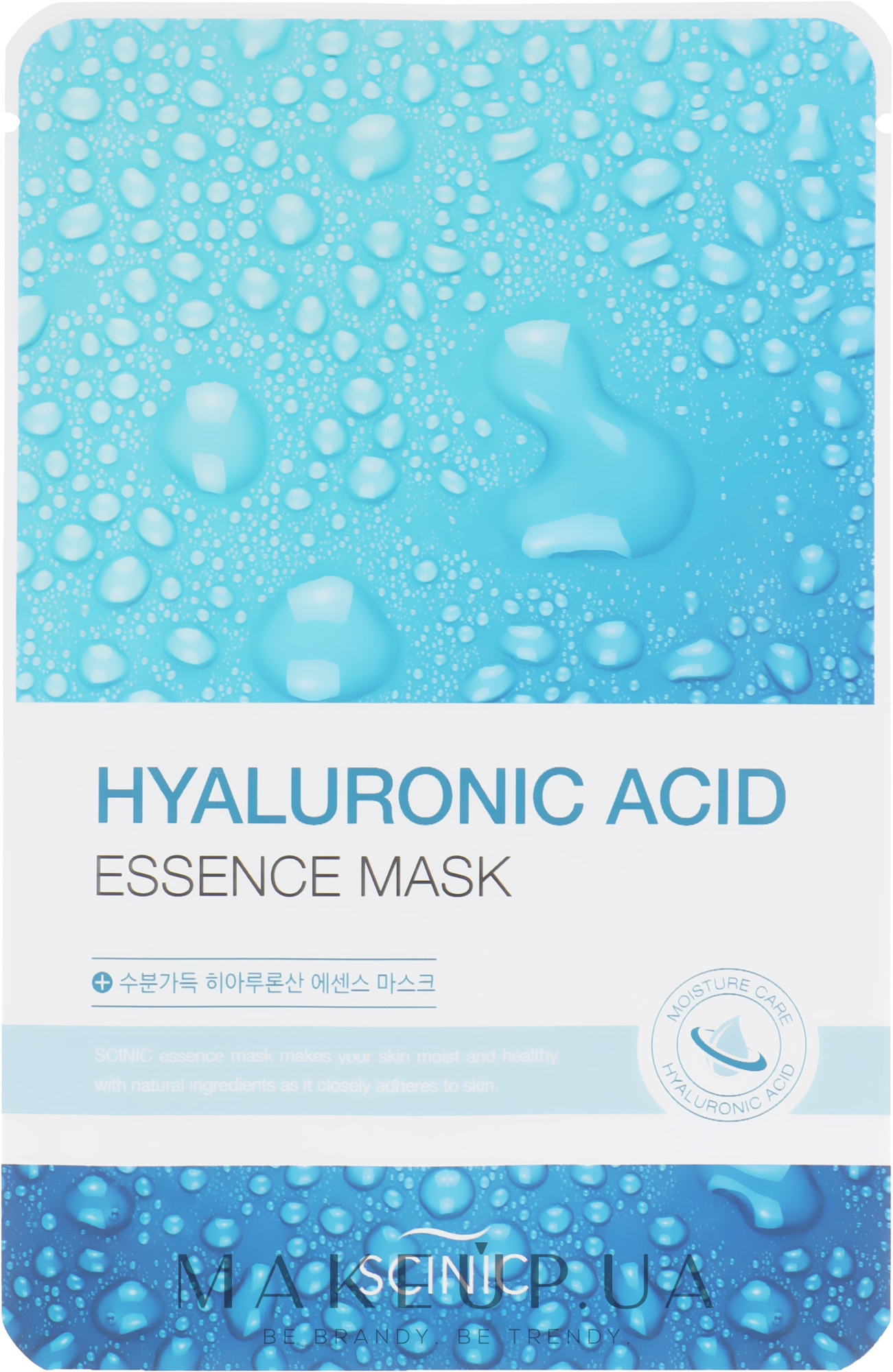 Тканевая маска с гиалуроновой кислотой - Scinic Hyaluronic Acid Essence Mask — фото 20ml