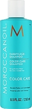 Шампунь без сульфатів для збереження кольору волосся - MoroccanOil Color Care Shampoo — фото N2